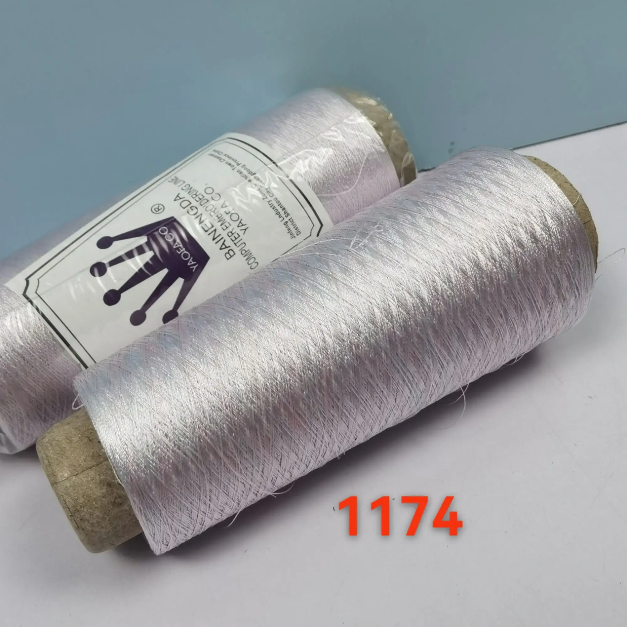 200 г 2000 метров шелковая пряжа для вязания мерсеризованная машинная вышивка