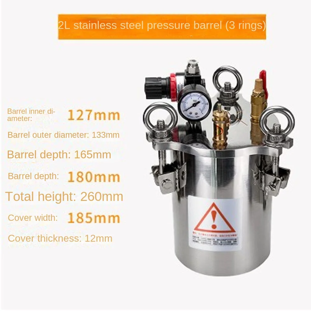 

Дозатор из нержавеющей стали 2 л
