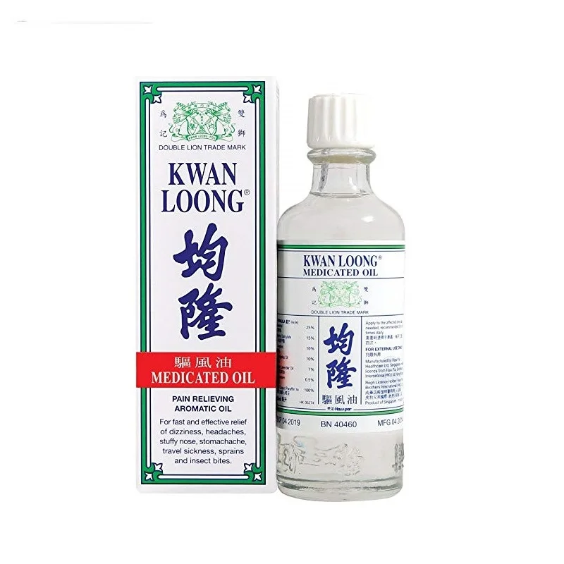 Ароматическое-масло-для-снятия-симптомов-боли-kwan-loong-57-мл