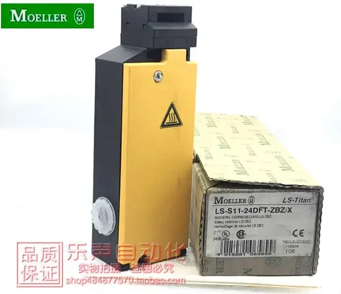Фото 2026.4 LS-S11-24DFT-ZBZ/X 24VDC Золотой дверной выключатель безопасности Golden Bell Muller/MOELLER, в наличии, оригинал №2
