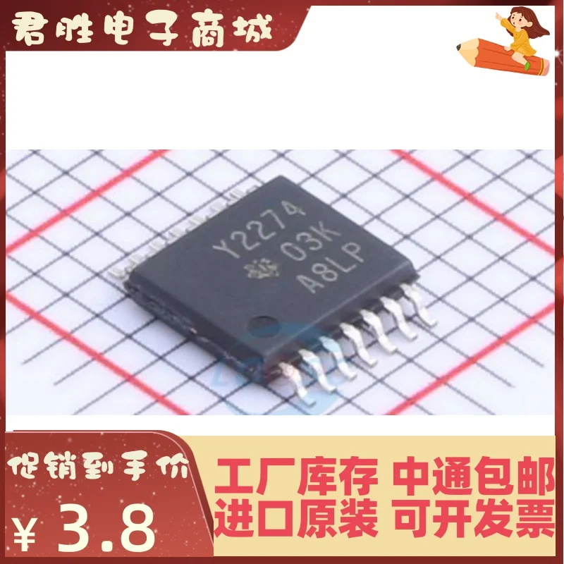

10pcs 100% orginal new TLC2274IPWR/LC2274AIPWR Silkscreen Y2274/TY2454A TSSOP-14