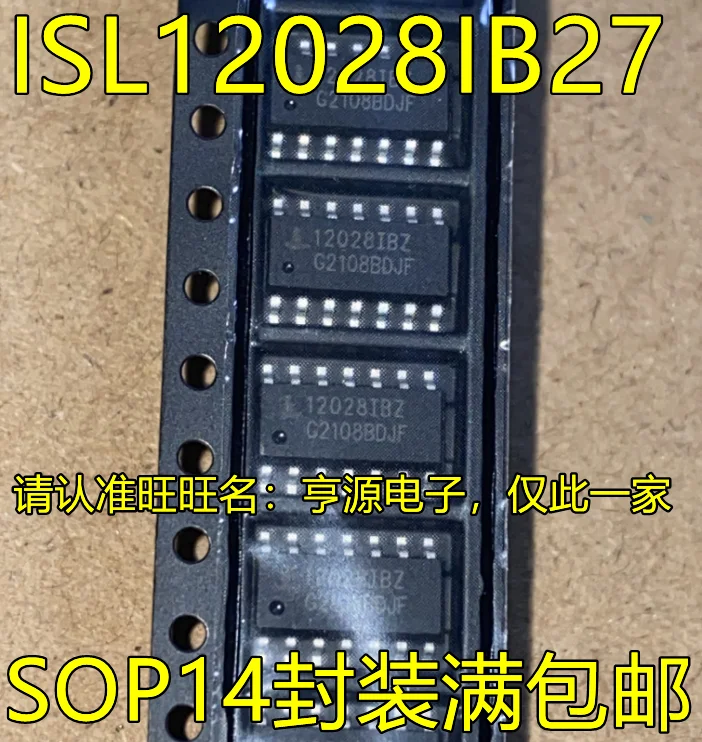 

1-10PCS ISL12028IB27Z SOP14