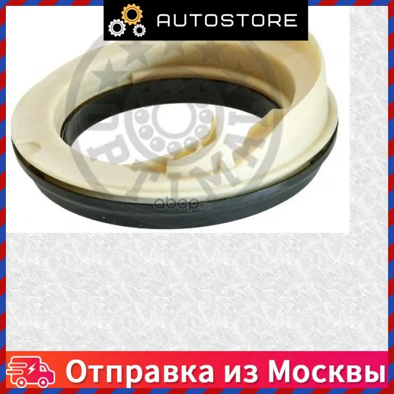 Подшипник опоры амортизатора Optimal F8 6335 F86335 |
