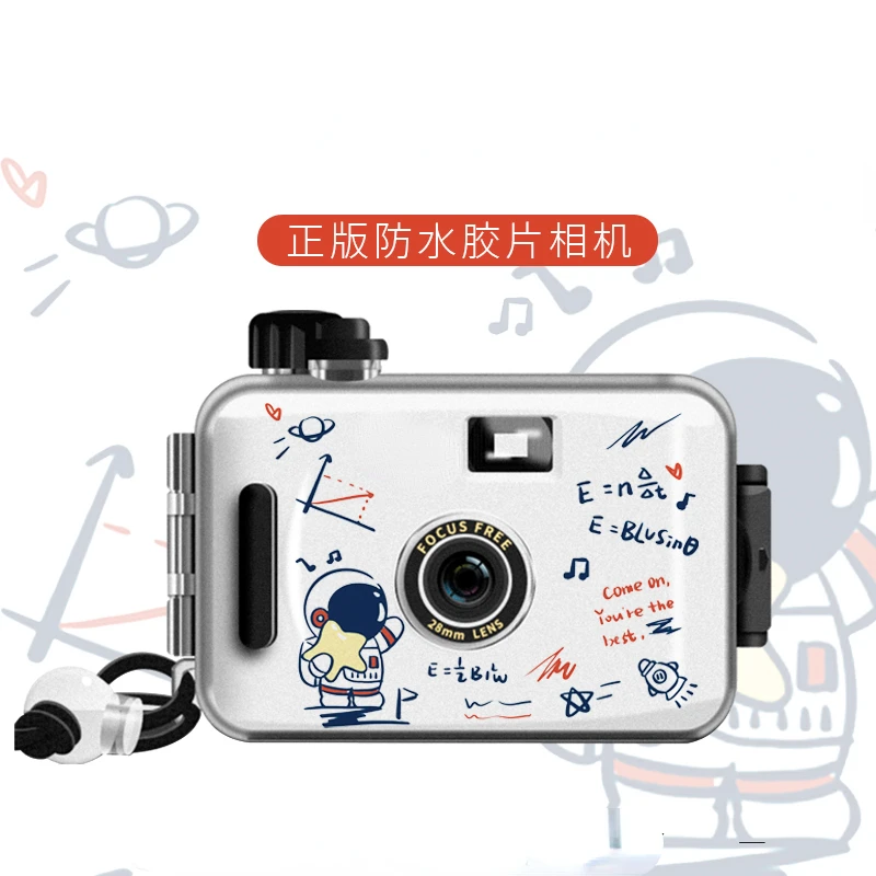 

Fool Camera Film Non-Polaroid Retro Film Gift Entry Student Children Camera Portable Small Camera