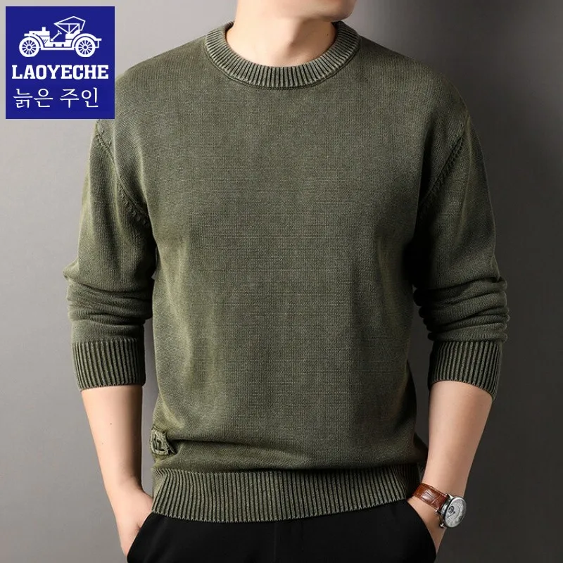 Classic Car Autumn and Winter Thickened Ecological Cotton round Neck Hoodie Men's Drop Shoulder Sleeve Loose Retro Trendy Kni...