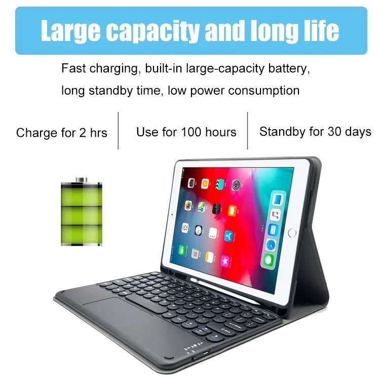 Оптовая продажа с фабрики чехол для планшета клавиатурой Ipad pro 10 5 Air 3 2019