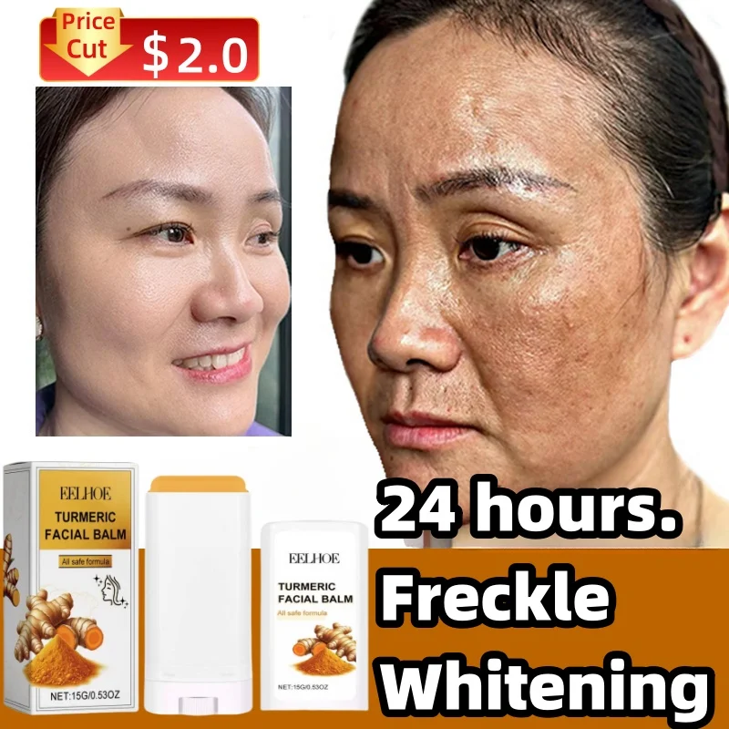 Флюоресцентный крем для лица средство удаления темных точек восстановление