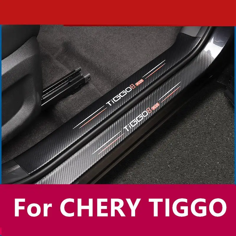

For CHERY TIGGO 8plus leather threshold bar special welcome pedal carbon fiber rear guard interior modification parts