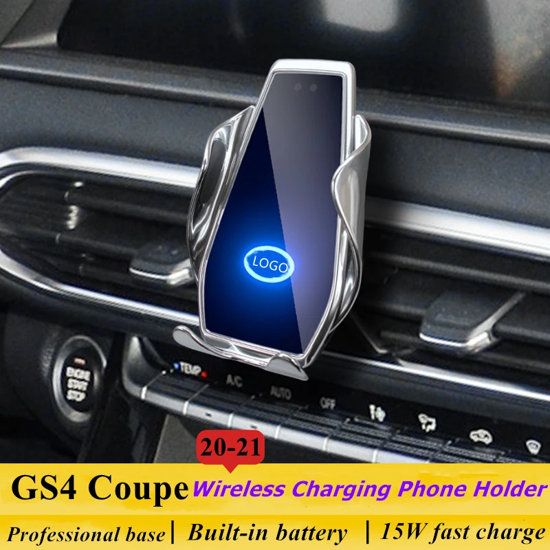 

Dedicated for Trumpchi GS4 Coupe 2020-2021 Car Phone Holder 15W Qi Wireless Charger for iPhone Xiaomi Samsung Huawei Universal