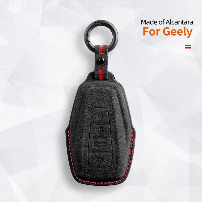 Фото Для Geely Emgrand X7 EX7 Coolray аксессуары для автомобильных ключей, брелок, замшевый чехол, модель 2020 2019 2023 2024 2022 №4