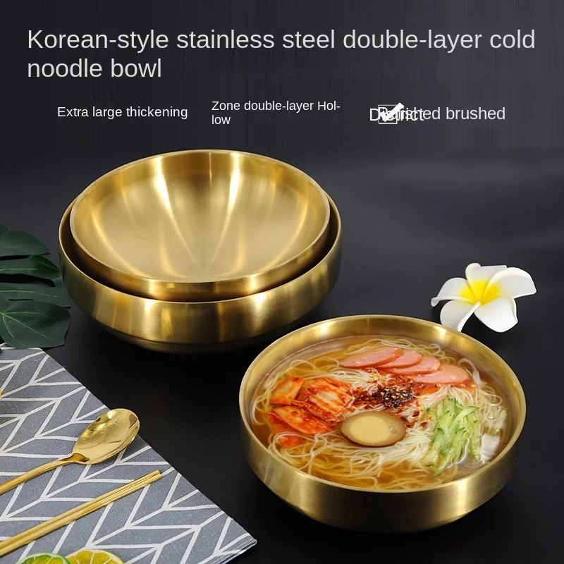 

19/21/23 cm Stainless Steel Bowl Golden Double Layer Thick Bibimbap Noodle Soup Bowl Cooking Baking Fruit Salad Serving Bowl