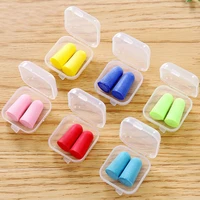 soft silicone ear plugs sound insulation ear protection earplugs comfort anti noise sleeping plugs travel noise reduction tool