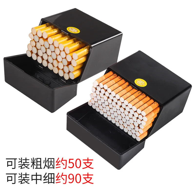 Чехол для сигарет высокой емкости 20/25/30/40/50 портативный пластиковый плотный