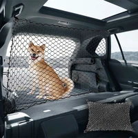 adjustable pet isolation nets trunk car barrier safe driving suvs trucks dog fence practical durable for outdoor traveling