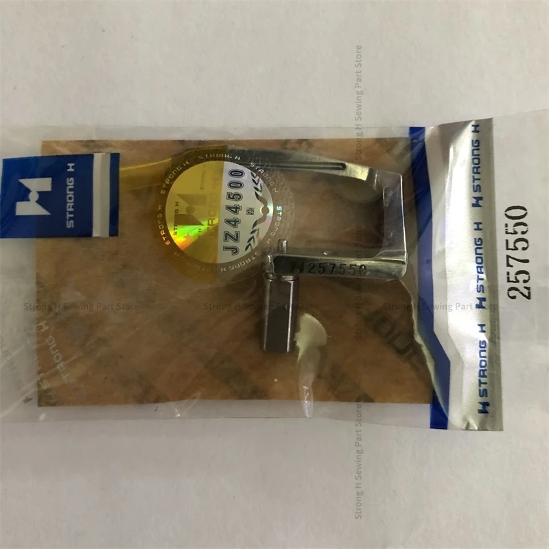 Изогнутая стрейчевая игла для больших квадратных носков Pegasus W500 3 иглы 5 нитей