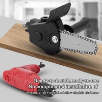 electric drill converter into electric chain saw 4 inch portable pruning saw chainsaw bracket w spare chain woodworking tool