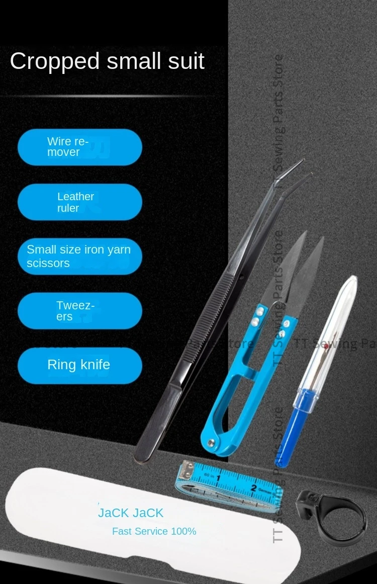 1 комплект оригинальный режущий инструмент нож для удаления ниток ножницы пряжи