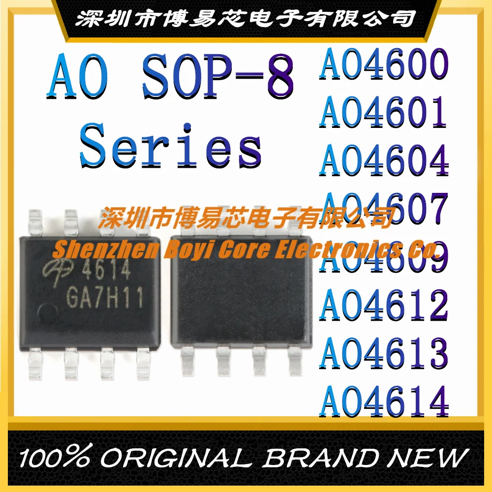 AO4600 AO4601 AO4604 AO4607 AO4609 AO4612 AO4613 AO4614 новый оригинальный аутентичный IC чип SOP-8