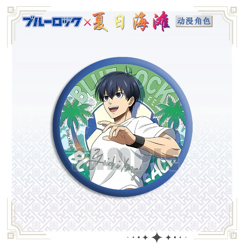 Металлический брелок с аниме принтом