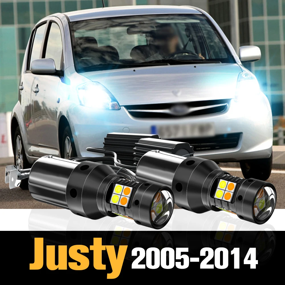 2 шт. Canbus светодиодный двухрежимный указатель поворота + дневные ходовые огни DRL