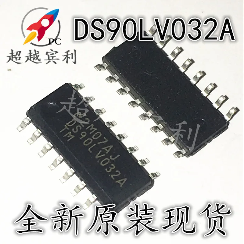

20pcs original new DS90LV032ATMX DS90LV032ATM DS90LV032A SOP16