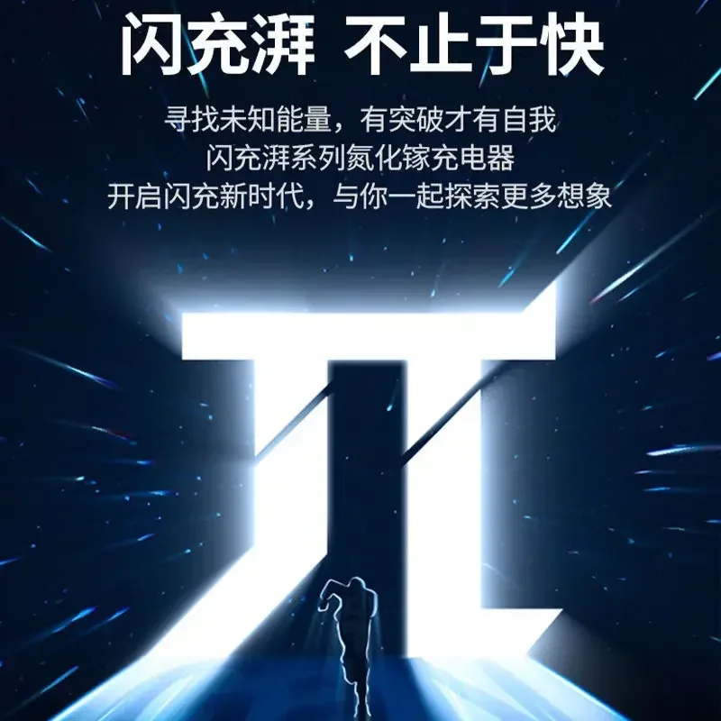 Зарядные устройства адаптеры 100 Вт 200 USB C настольное зарядное устройство Nexode 6