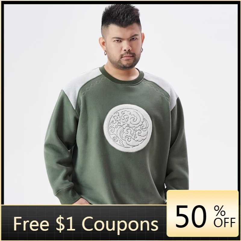 

Свитер с круглым вырезом, пуловер, новинка зимы 2021, вышивка в китайском стиле, Свободный Топ с удобрениями для увеличения роста