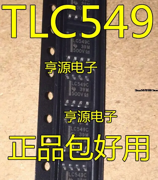

5 шт. TLC549 TLC549CDR LC549C SOP-8