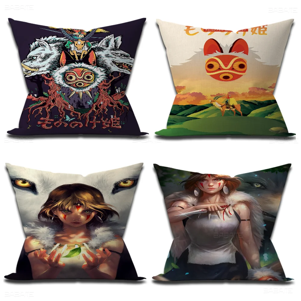 Japanese Classic Anime Princess Mononoke Pillow Cover For Bedroom Room And Living Sofa Decorative Cushion
