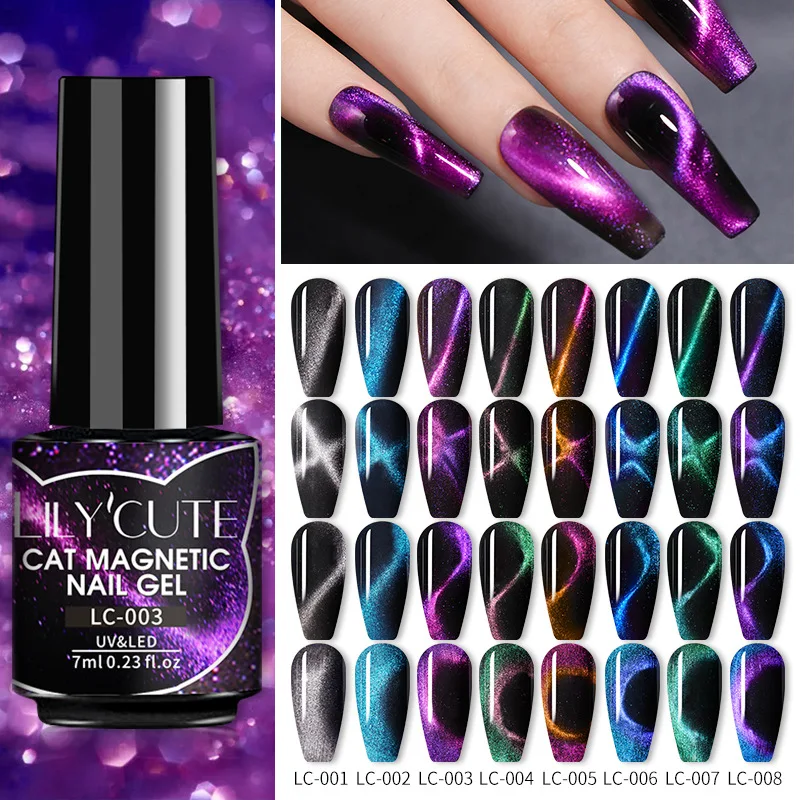 9D Cat Eye Effect Magnetic Nail Gel Polish Reflective Iridescent Soak Off Varnish Gel Nail Art Salon Varnish Gel Color Varies
