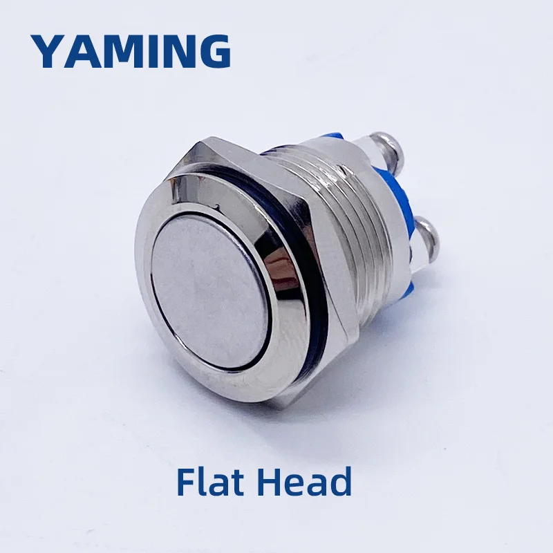 Металлический кнопочный переключатель SBLSBR 16 мм круглой формы