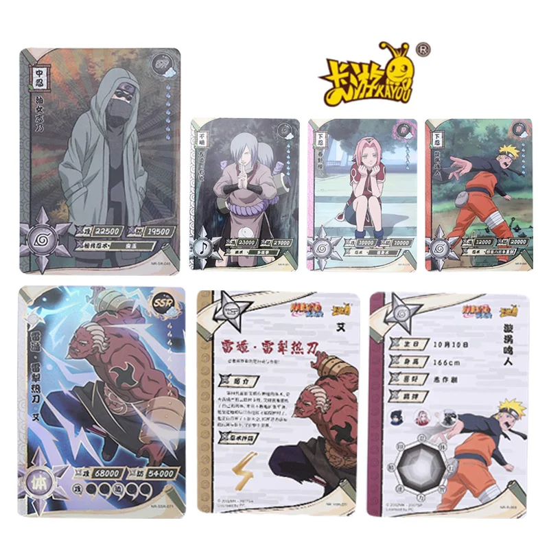 Купить Карточка Наруто KAYOU Energy Edition удзумаки Учиха харано хатакэ Аниме фигурки героев периферийная бумага игра флэш-мальчик игрушка подарок 150 шт.