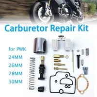 tool engine parts motorcycle accessories carburetor repair kit fuel delivery parts air intake carbfor pwk24 26 28 30mm