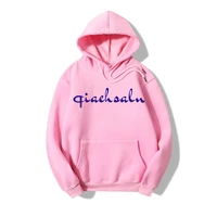fashion men hoodie unisex sweatshirt women hoody hip hop light blue mens hoodies clothes streetwear top free shipping