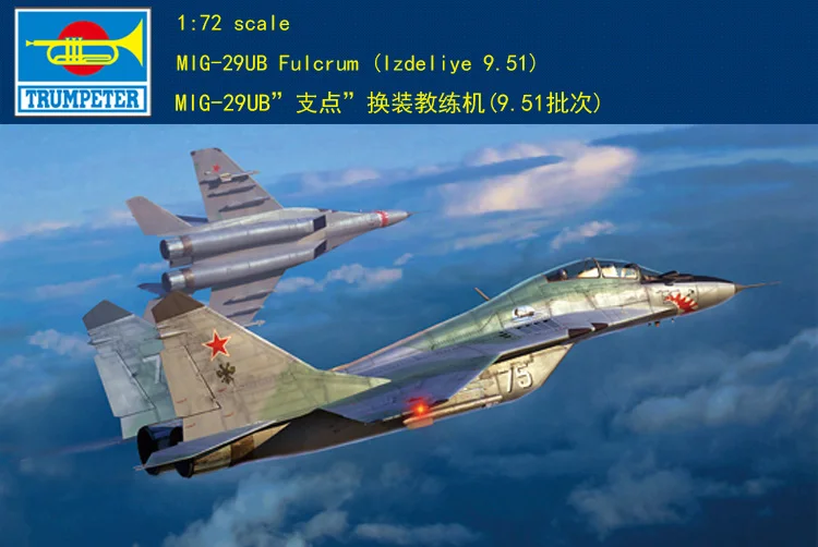 

Trumpeter 01677 1/72 Russian MIG-29UB Fulcrum (Izdeliye 9.51) Aircraft Model Kit