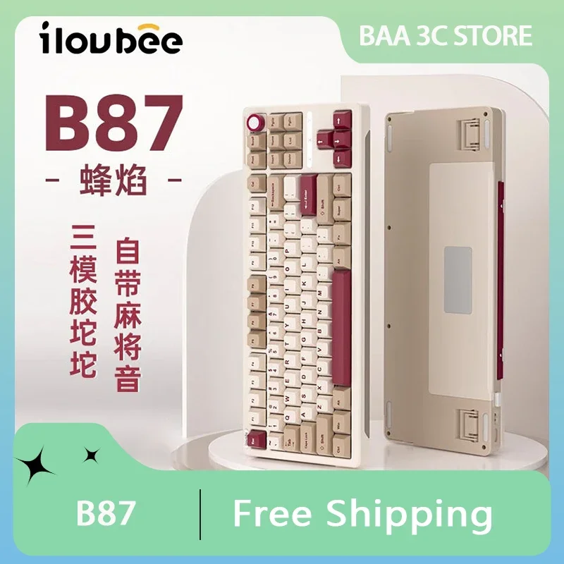 Клавиатура ILovbee B87 механическая трехрежимная многофункциональная RGB клавиатура с