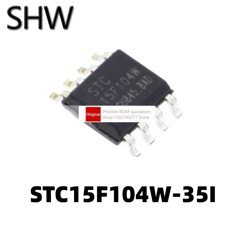 stc15f104w stc15f104w