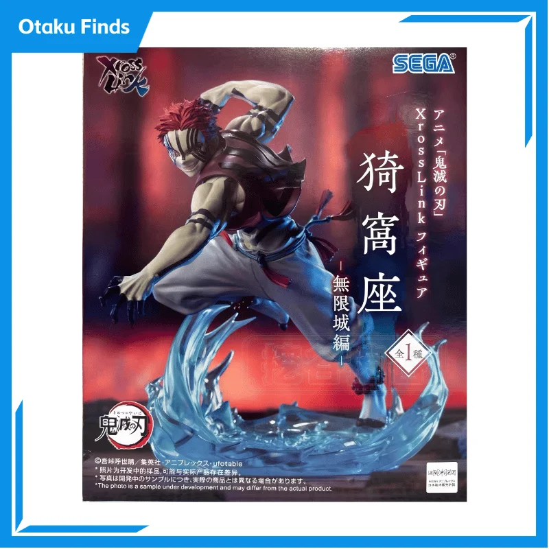 В наличии: SEGA Demon Slayer Blade XrossLink Series Blood Ghost Art Komatsu Seat Landscape Handmade (art.: 3920dadf46307) - 3920dadf46307