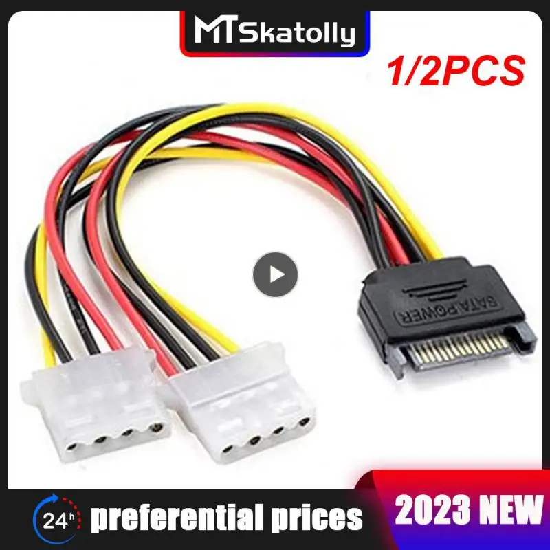 

1/2PCS Power Cable Serial SATA 15pin Female to Molex IDE 4pin Female Power Supply for HDD power cable
