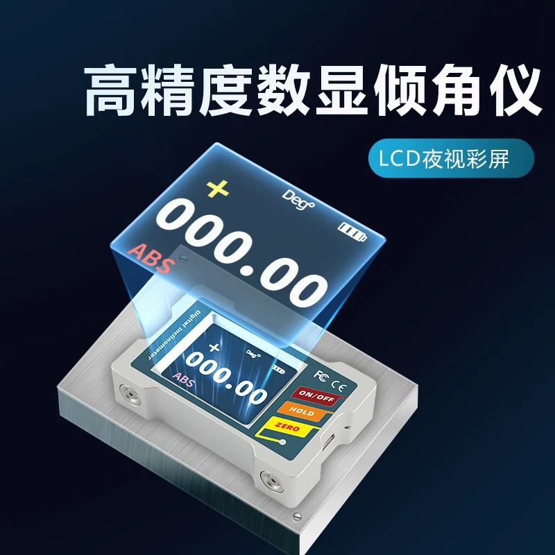 Цифровой дисплей Ruifen DMI410 большой экран высокоточный датчик наклона электронный