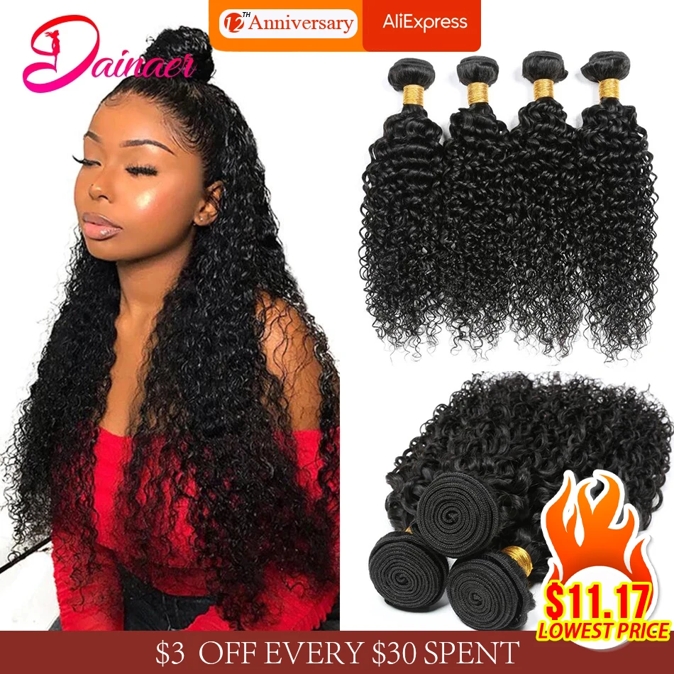 

Kinky Curly Hair Bundles Peruvian Human Hair Extensions Natural Color 1/3/4 PCS Thick 8-30 Inch Kinky Curly Bundles Virgin Hair