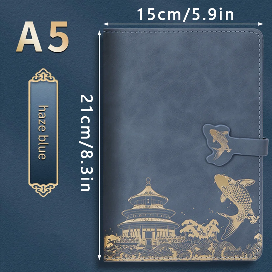 

Блокнот A5 С Пряжкой В ​​виде Рыбы - Блок-книга Офисного Плана В Китайском Стиле, Элегантная Книга С Расписанием Встреч