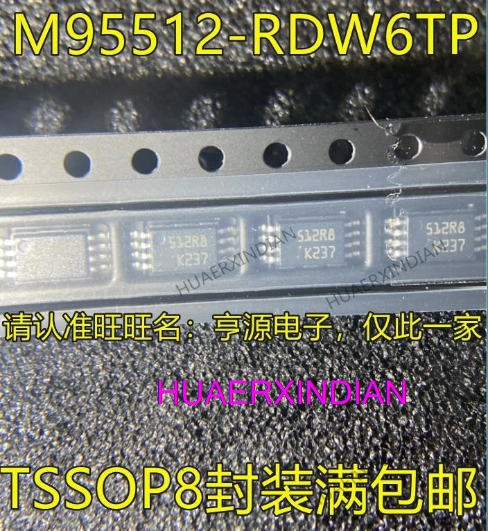 10 шт. M95512 M95512-RDW6TP 512R8 512RK TSSOP8