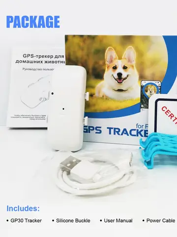 Водонепроницаемый локатор для домашних животных. Сигнализация ультра-защиты. Обеспечивает безопасность домашних животных, плата за низкую подписку.