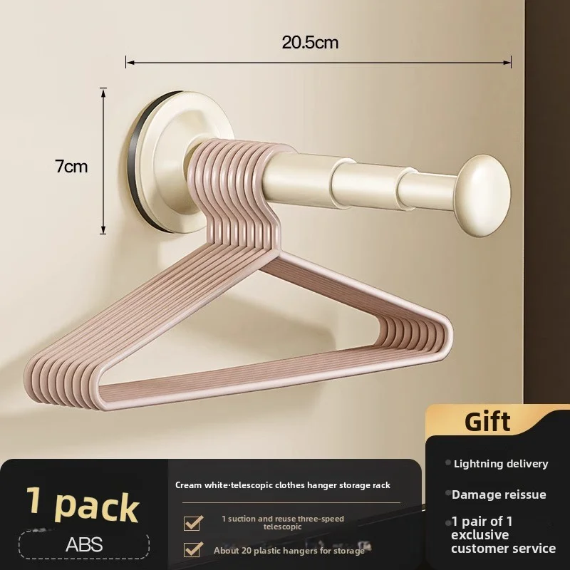 

AOBT телескопическая настенная вешалка для балкона без перфорации, сушилка для одежды, держатель для чашки с несколькими сценами, компактная вешалка для одежды