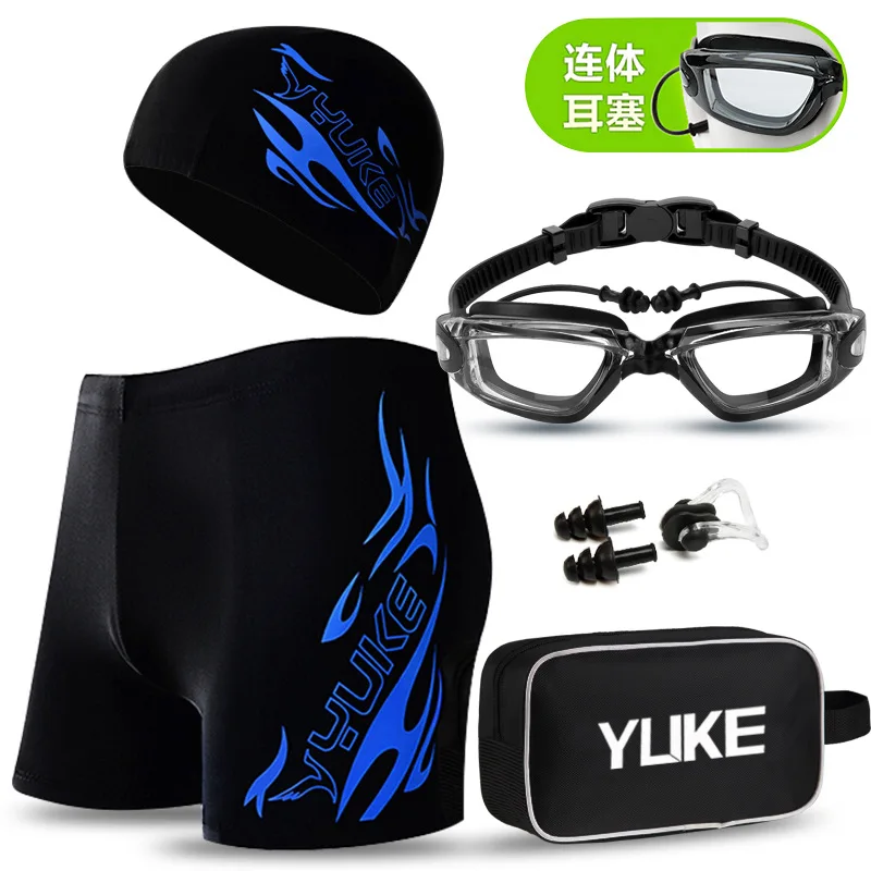 

Swimming Trunks Flat Corner Large Size Men's Style Swimming Goggles Swimming Cap Set Equipment Swimsuit