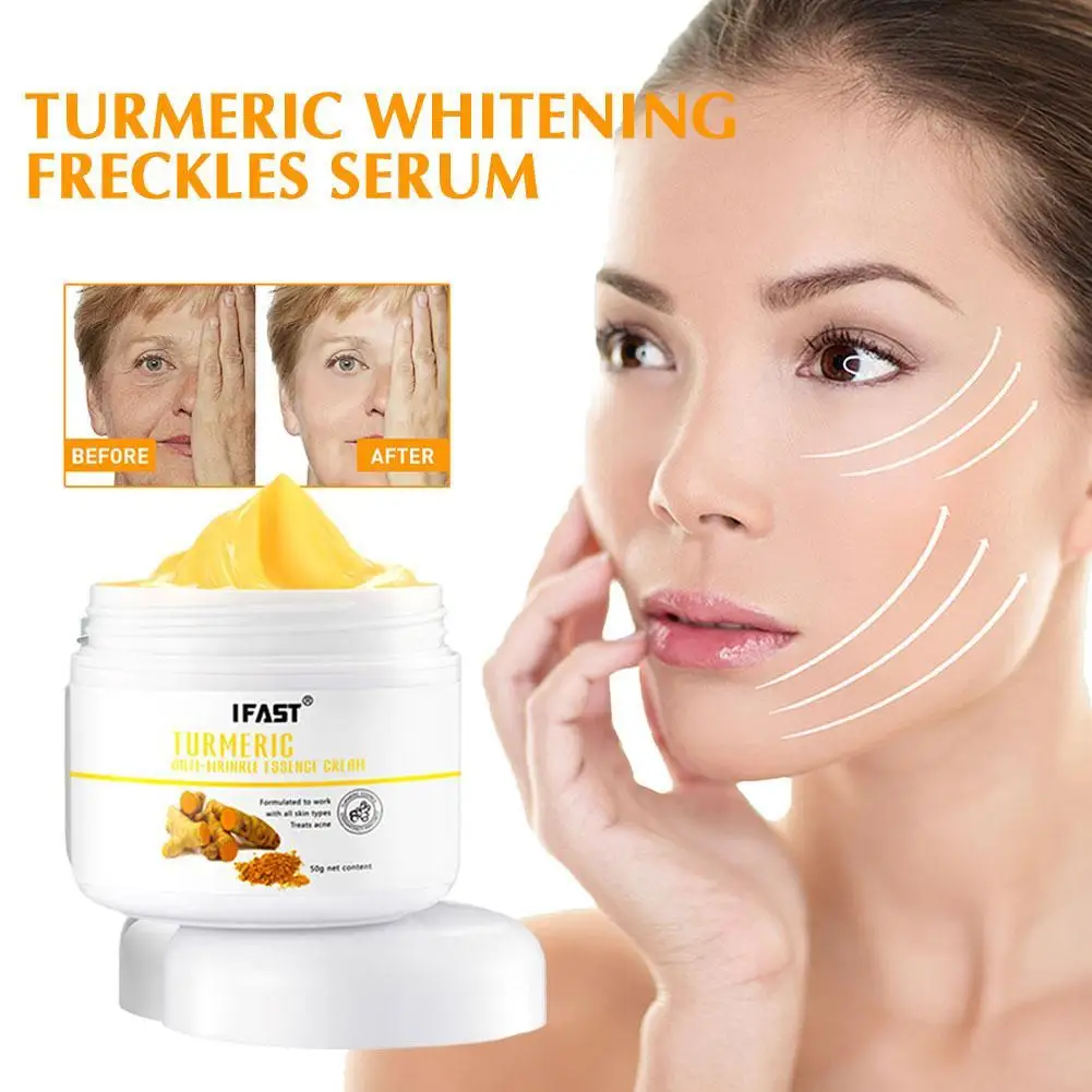 Turmeric Essence To Remove Black Spots Face Cream  Moisturizing And Refreshing  Oil Control And Keratinization Facial Skincare