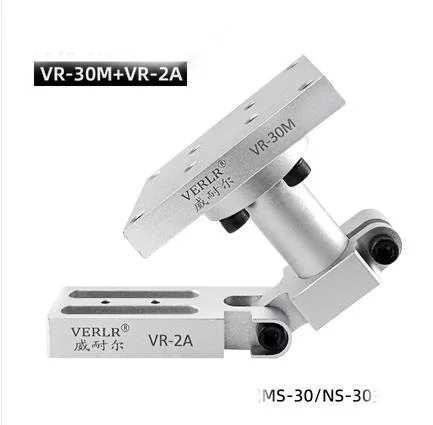 Воздушный щипцы ножницы с точной настройкой стентов, воздушный щипцы s роботизированные кронштейны 7 стилей