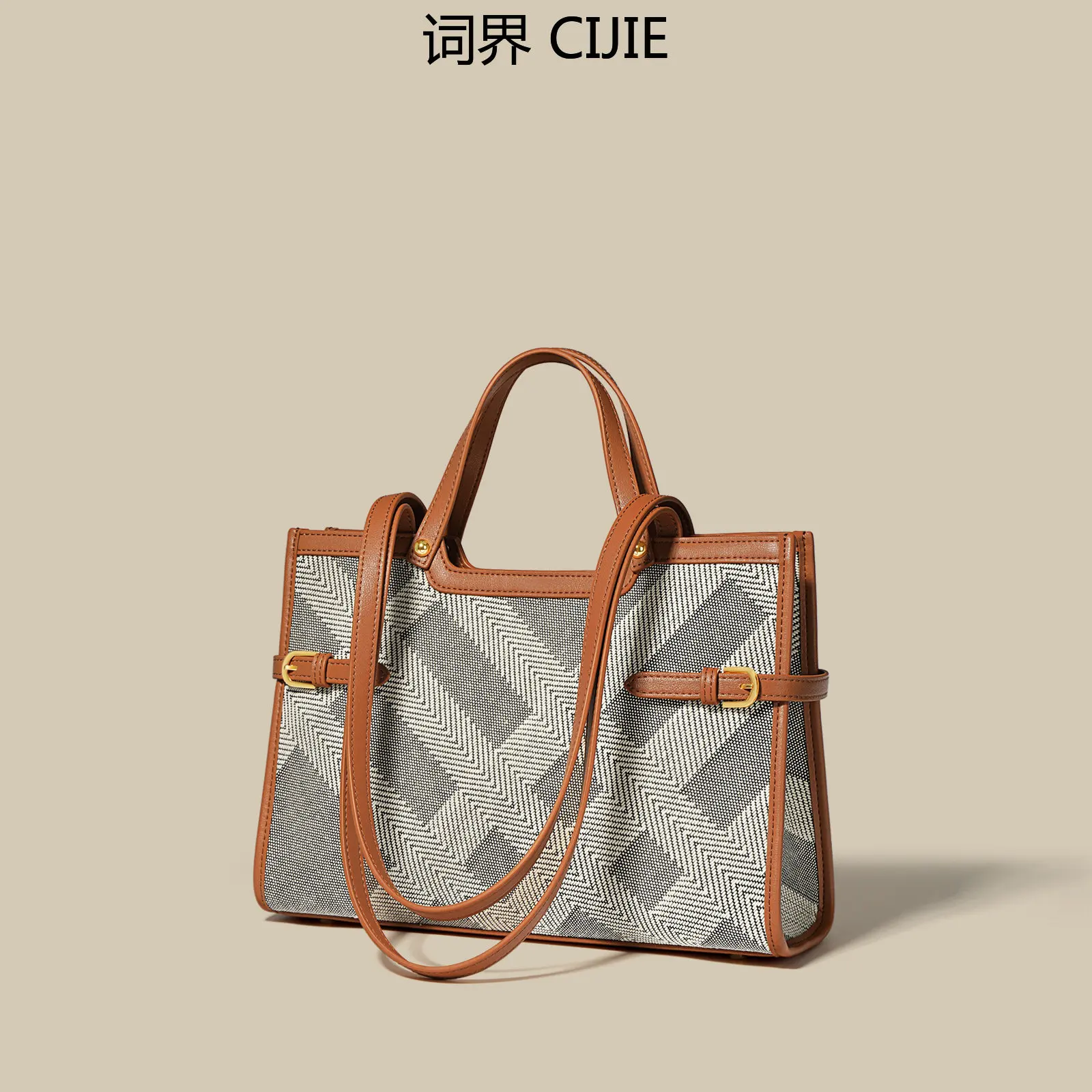

CIJIE Fashion Canvas Bag New Temperament Commute One-Shoulder Portable Women's Large Capacity Tote Bag