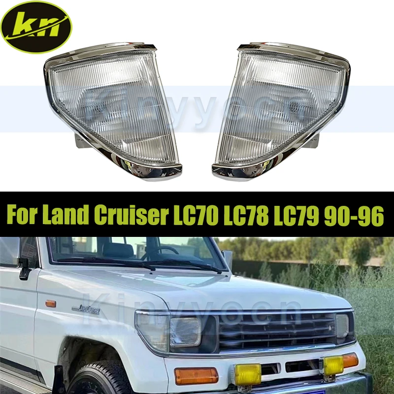 Фото 1 пара автомобильных фар, указатель поворота, угловой светильник для Toyota Land Cruiser LC70 LC78 LC79 1990-1996, угловая лампа №1